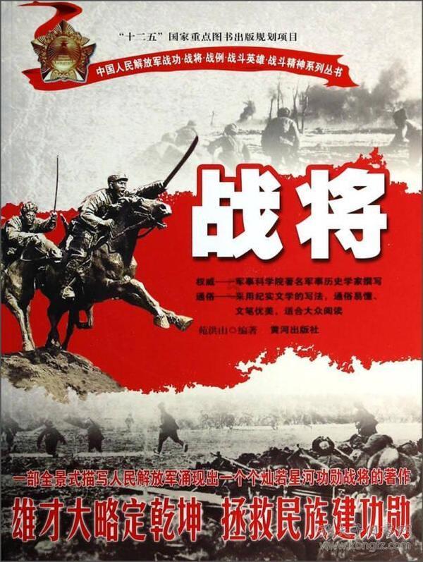 宝可梦探险寻宝